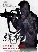 成人欧美一区二区三区视频不卡