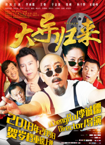 青青草原综合网